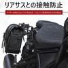 Motorcycle Side Bag Supports for Honda Rebel Left and Right Saddlebag Custom Parts for Honda Rebel Waterproof and Includes Japanese Instructions