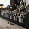 Sofa Kissen Rutschfest Retro Vier Jahreszeiten Universell Mittelalterlicher Stil Gerade Reihe Sofa Sitzkissenbezug Stoff Hochwertiges Sofa Überwurfhandtuch