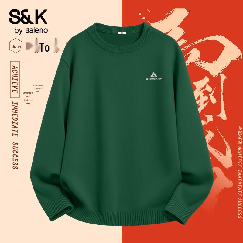 

Baleno Men s S&K Letter Print Round Neck Knit Sweater M