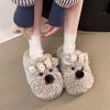 Cute fun plush puppy comfortable non-slip bag head drag autumn and winter fashion fluffy slippers versatile warm cotton slippers