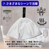 Sauna Hat Towel Fabric 100% Cotton Unisex Quick-Dry Absorbent Washable Lightweight Plain Sauna Cap One Size Fits All (White)