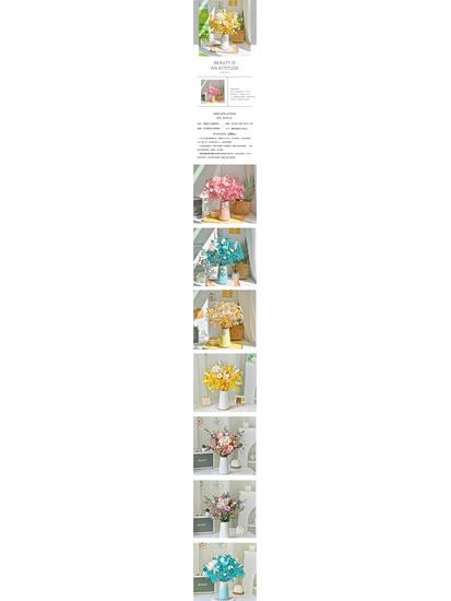 Eternal Rose & Baby's Breath Dried Flower Bouquet - Natural Living Room Decoration