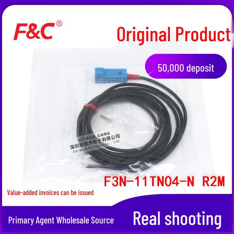 JiaZhun F3N-11TN04-N R2M Маленький квадратный датчик приближения с фронтальным sensing F3N-11TN04-N R2M