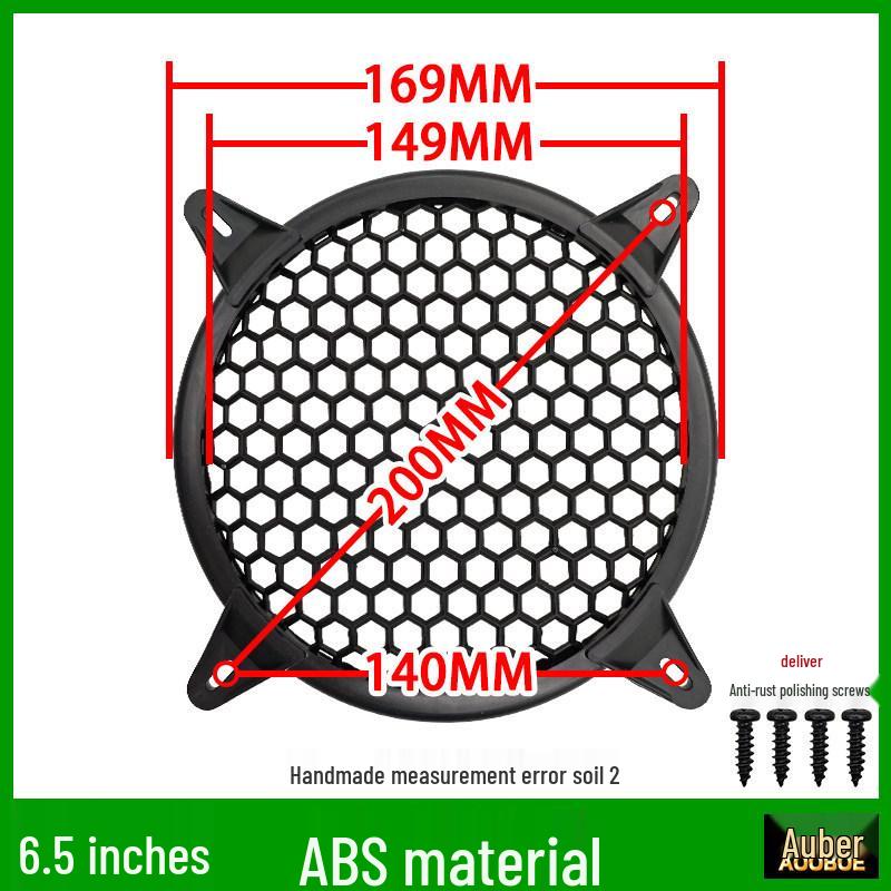 Metal Mesh Speaker Grille Dust Cover for Car Speakers (2" to 10")