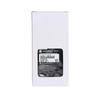 Motorola PMNN4490 Explosion-Proof Two-Way Radio Battery (CN version)