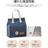 Stylish insulated lunch bag, waterproof, large capacity, and insulated (blue)