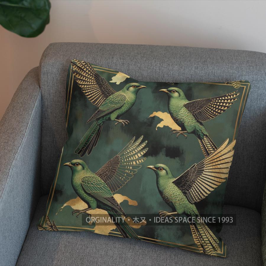 2D Elegant Green Birds Floral Pattern Pillow Cover Pattern Cushion Cover Suitable For Sofa Bedroom Car Pillow Cover