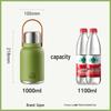 Supor 1L Dual-Drink Stainless Steel Insulated Bottle