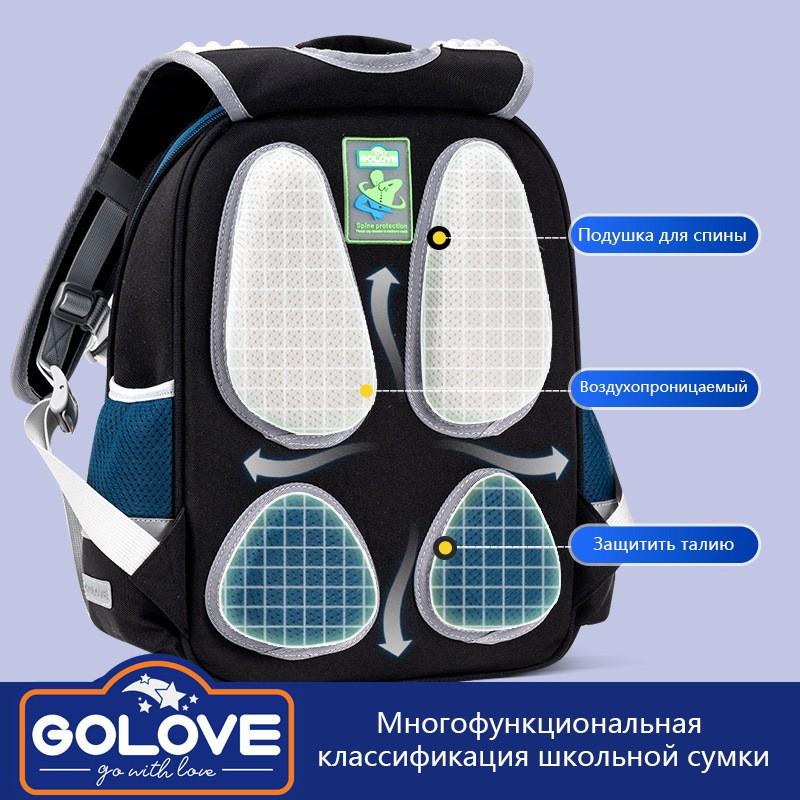 Kids School Backpack Grades 1-3 Waterproof Oxford Fabric Lightweight Ergonomic Design With Reflective Safety Stripes