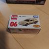 Tomica Town NISSAN Car Dealer Set