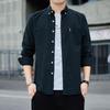 Men's Slim-Fit Long-Sleeve Oxford Shirt - Spring/Autumn Casual & Breathable