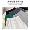 Narrow Version Wide-leg Pants Drape Children's Spring and Autumn Banana Pants Show Thinness Casual Sweatpants Women's Pants High Waist Show Thinness