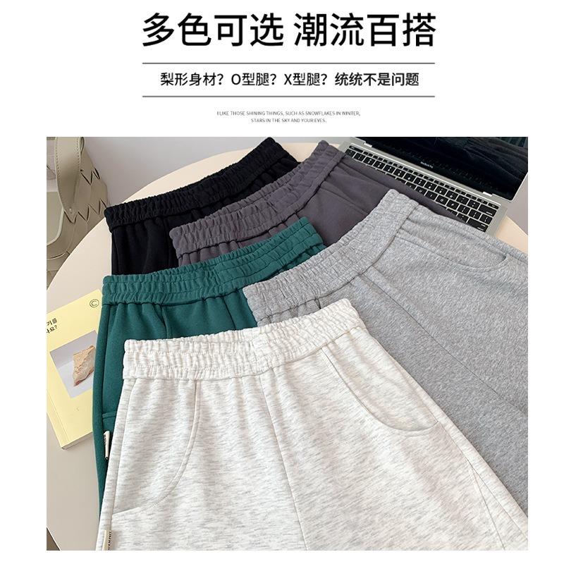 Narrow Version Wide-leg Pants Drape Children's Spring and Autumn Banana Pants Show Thinness Casual Sweatpants Women's Pants High Waist Show Thinness