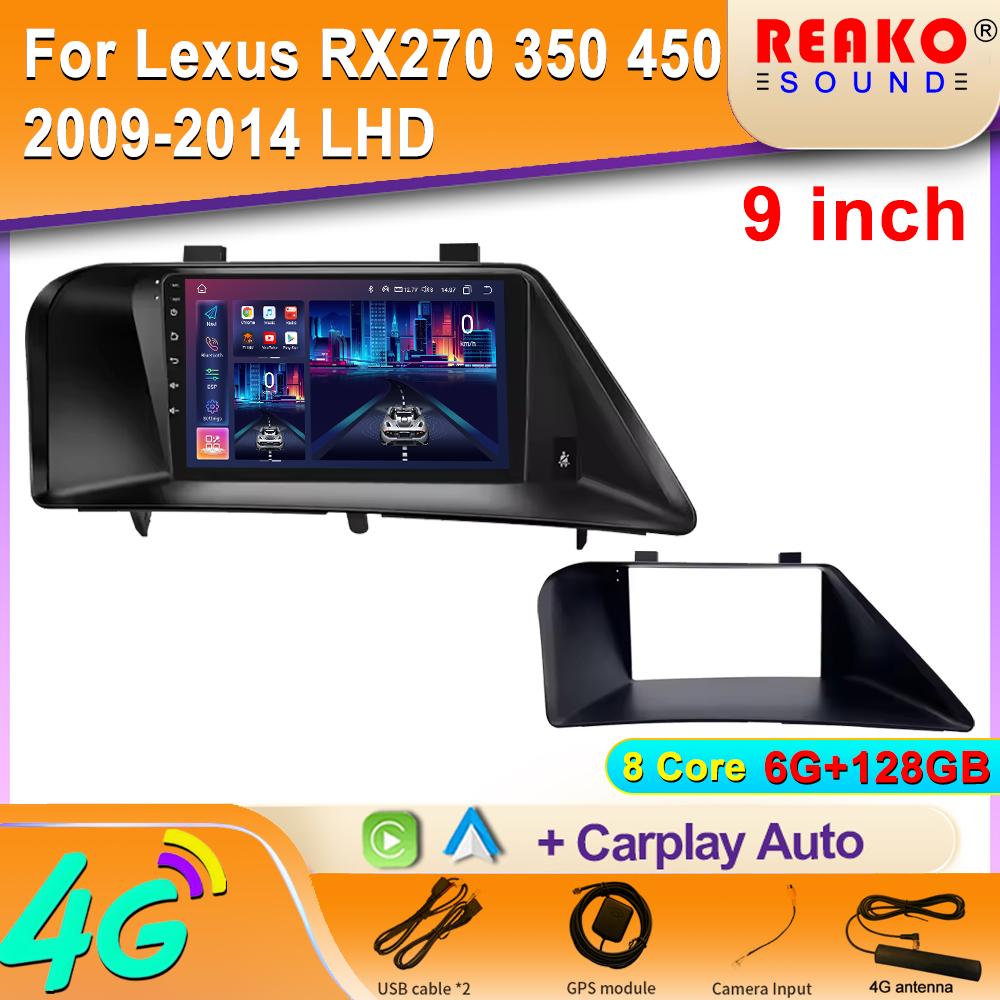 Android  2K Car Radio For Lexus RX270 350 450 2009-2014 LHD Multimedia Bluetooth Player Navigation 4G GPS Carplay Stereo