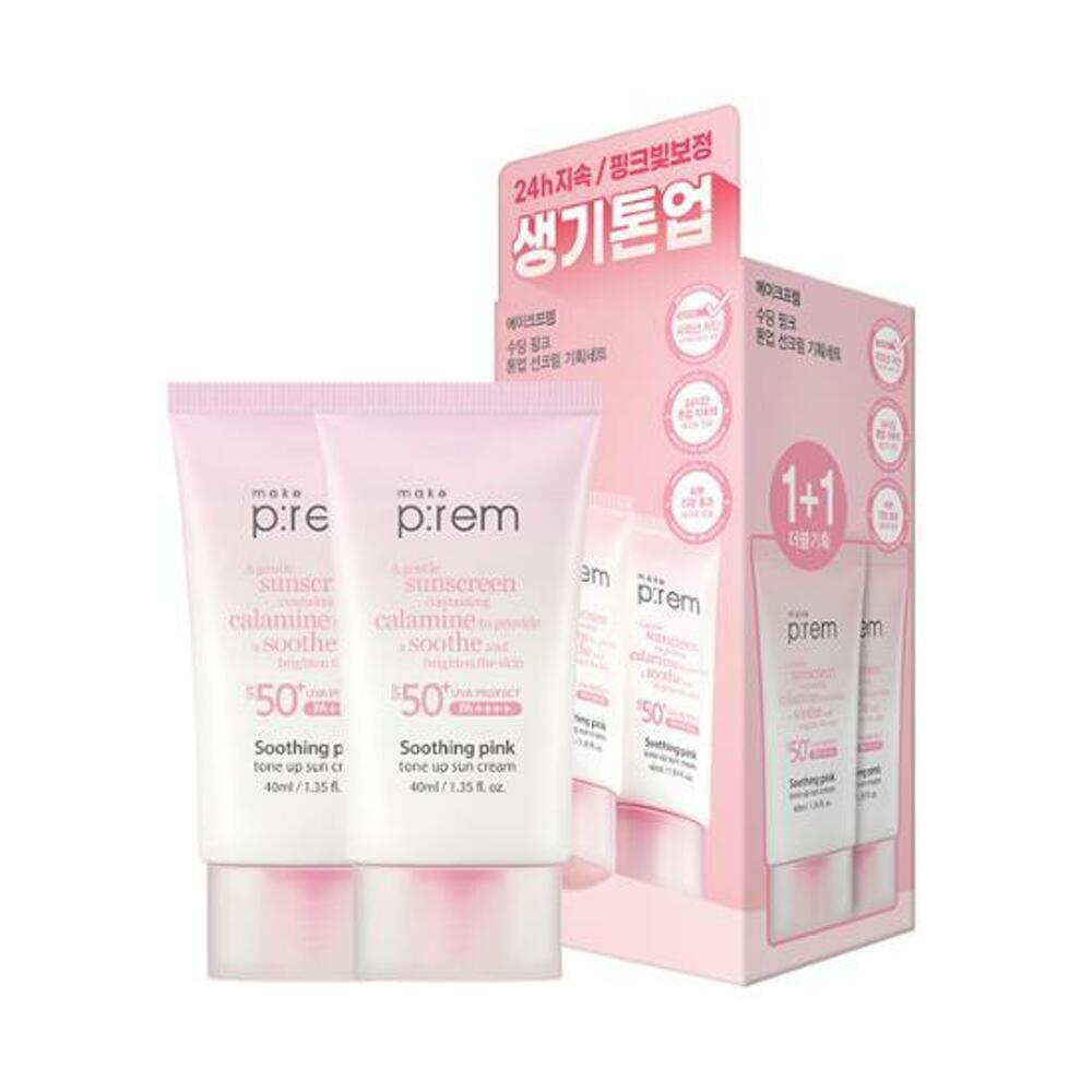 makeprem Soothing Pink Tone Up Sun Cream 40mL 1+1 Special Set