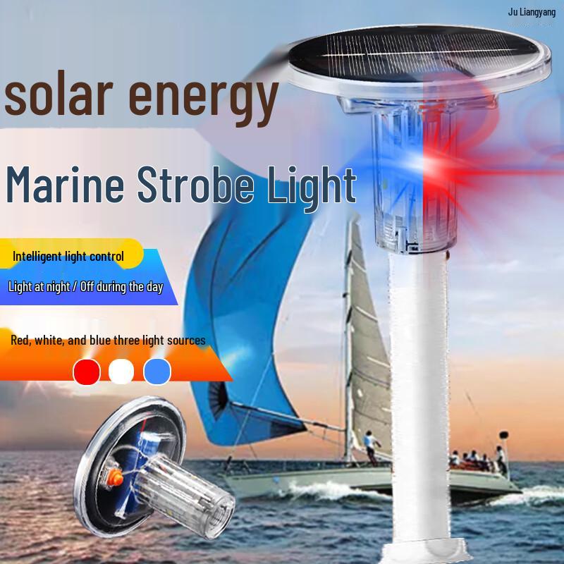 Jujingyang Solar Marine LED Warning Buoy Light