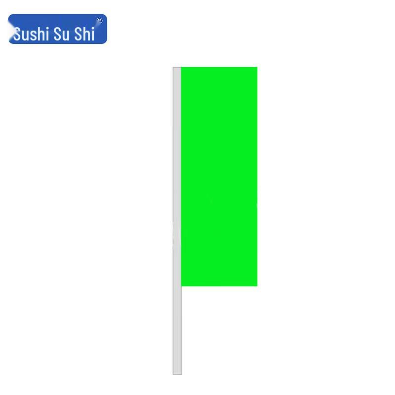 Sushih Advertising Feather Flag