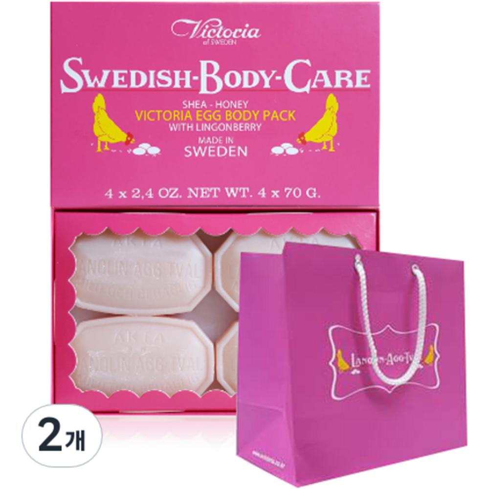 

Victoria Egg Body Pack Брусника 70г + роскошная сумка для покупок, 2 упаковки, 4 упаковки