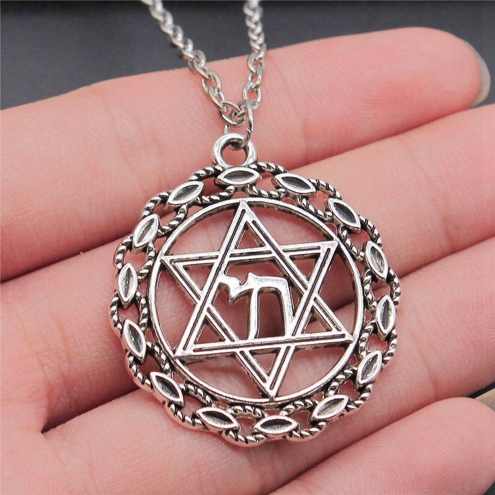Celtic Symbols Hexagrams Mystical Amulet Pendant Antique Bronze Metal Daughter Collar Necklace Handmade