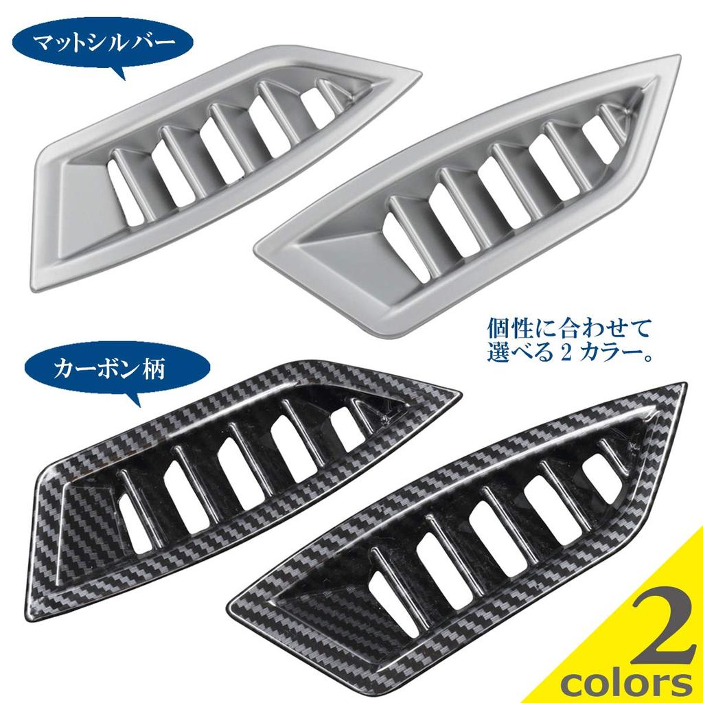 Negesu Compatibility Subaru SUBARU XV GP Series GT Series Front