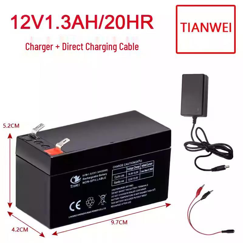He Dong Li Fire Shutter Door Controller 12V Battery