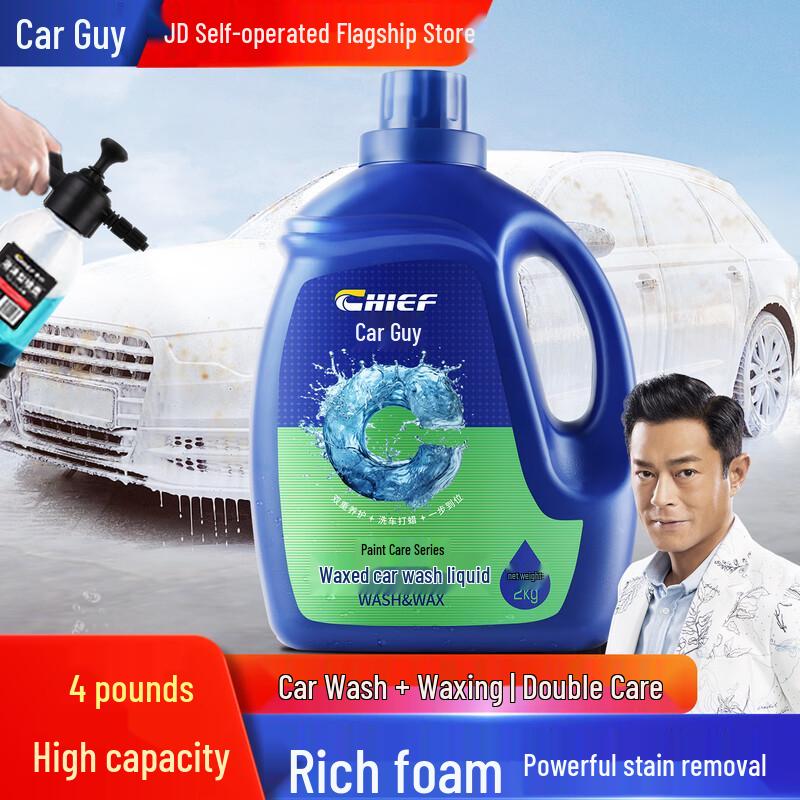 Chepu Waxed Car Wash & Foam Cleaner