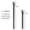 Pakabi Furniture Table Legs, Adjustable Metal Furniture Legs, DIY Support Feet, F-Shaped Iron Legs with Extendable Clamp Base for Dining Desks and Com