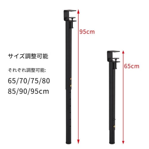 Pakabi Furniture Table Legs, Adjustable Metal Furniture Legs, DIY Support Feet, F-Shaped Iron Legs with Extendable Clamp Base for Dining Desks and Com