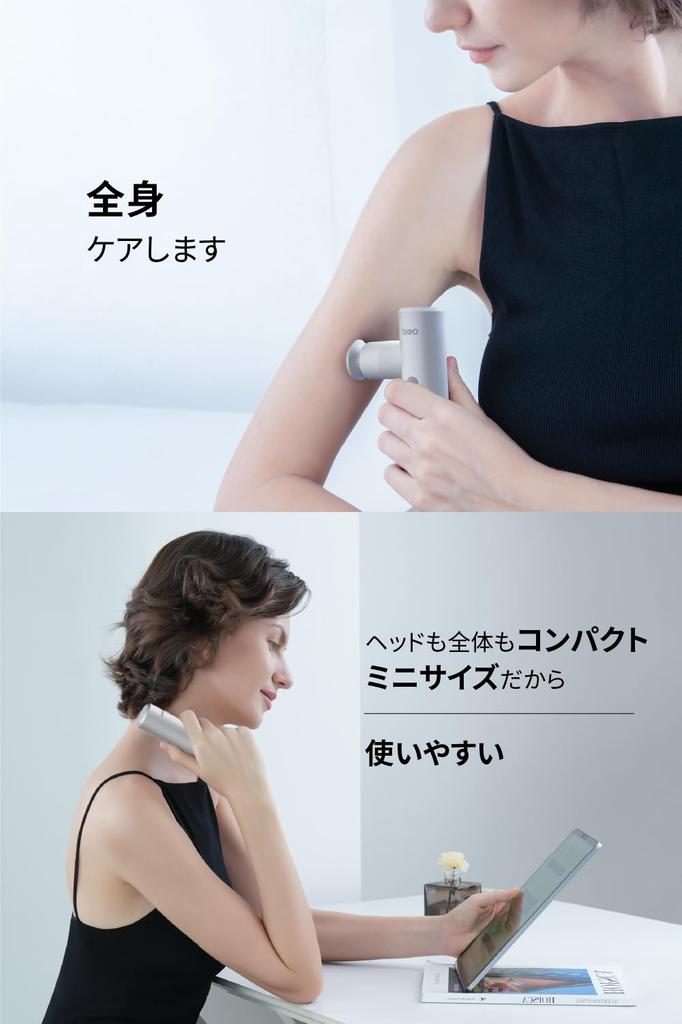 Breo Facial Mini for Full Body Myofascial 3 4 Quiet Mini 1100mAh Japanese Instruction Manual Perfect Gift for Day Care, Release, Attachments, Modes,