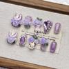 Purple Press On Nails Almond Fake Nails French Tip False Nails with Cat Design Full Cover Acrylic Glue On Nails Artificial Stick On Nails for Women
