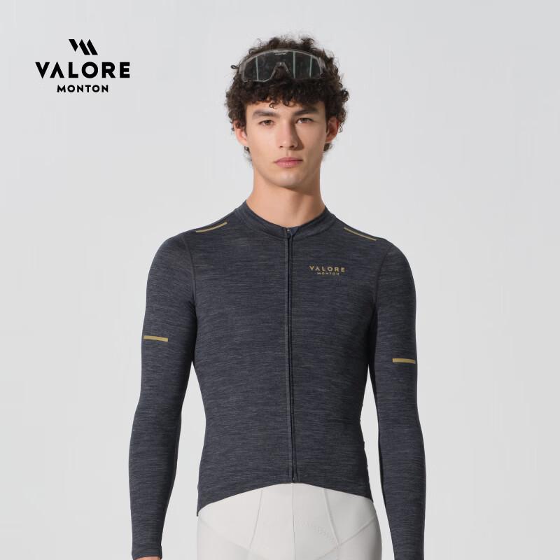 VALORE AOE Men's Professional Road Cycling Long-Sleeve Top
