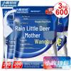 Deer Mother Ultra-fine Dental Floss Sticks with Portable Case