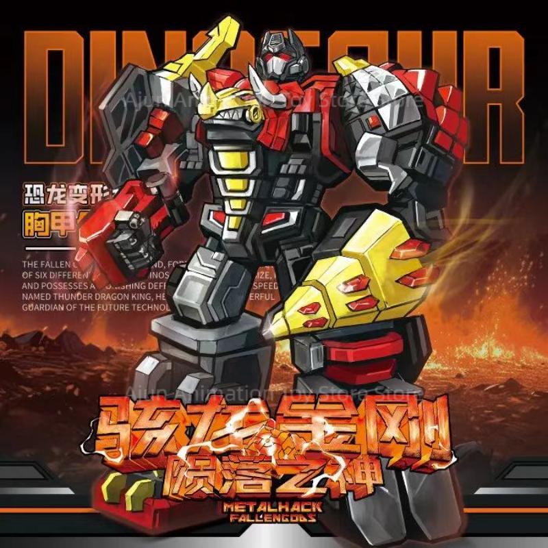 [ NOW] Transformation Toys YUAN YE Model Dinobot Grimlock Slag Sludge Snarl Swoop Robot Action Figure