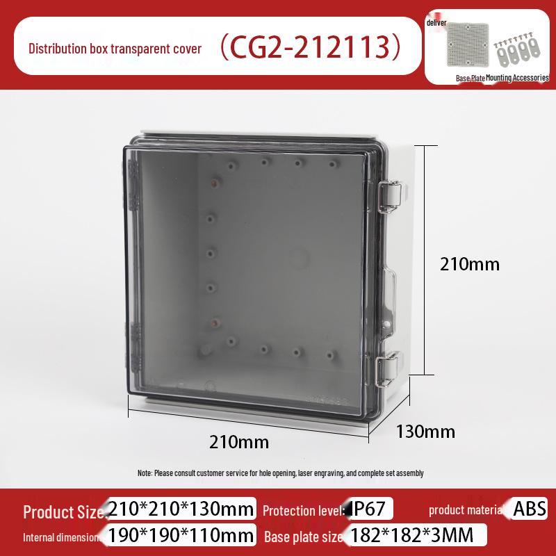 Outdoor X2 Waterproof ABS Junction Box with Transparent Cover
