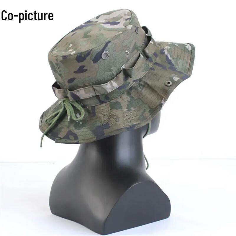 Xietu Camouflage Outdoor Sun Hat