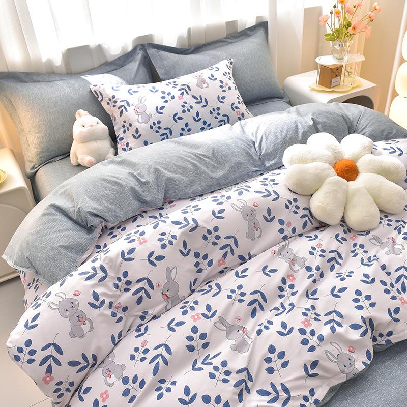 Plant Cashmere Sanded Four-Piece Bedding Set for Dorms & Homes