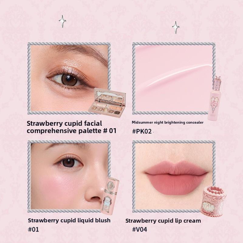 Flowerknows Free Combination Makeup 4pcs Set Lip Mud Highlighter Powder Blusher Eye Shadow Professional Makeup Gift For Girl