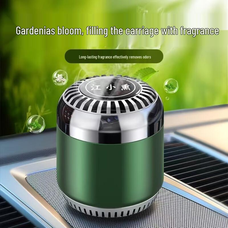 Jiang Xiaoxun Car Solid Air Freshener Balm 100g (1 Unit)