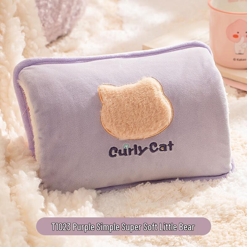 

Jingxin Rechargeable Electric Hot Water Bag