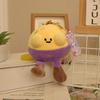 Fruit Lemon Watermelon Plush Charm With Scented Fill For Kids Room Decor