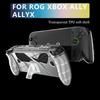 Transparent Handheld Game Console Case TPU Host Shell Protective Shell for ROG Xbox Ally/Ally X