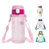 Stainless Steel Children's Water Bottle 350ML Straw Cup Fashion Insulated Cup  Kindergarten