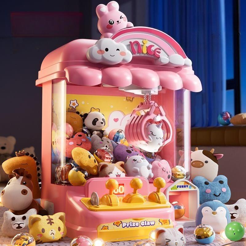 Mini Claw Machine Toys Dual Power Supply Children Electric Coin Operated Clip Doll Game Machines Kids Birthday Christmas Gifts