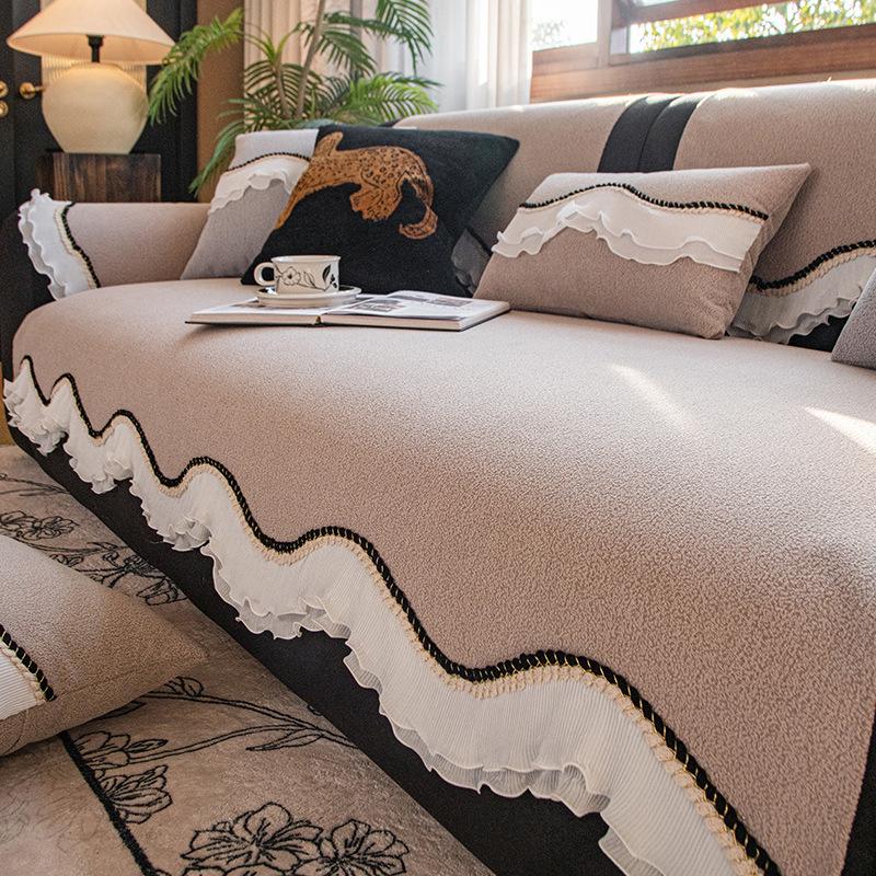 New French Solid Color Special-Shaped Sofa Cushion, Universal Non-Slip In All Seasons, Advanced Seat Cushion, Cover Cloth Towel