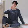 Pajamas men's spring and autumn pure cotton long-sleeved trousers men's teenagers can wear casual large-size loungewear in autumn