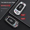 Besturn B50 Key Case for 2009-2012 Models: Compatible with FAW Senya S80 and Old Model B70. Men's Shell Bag Buckle.