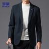 Men's Wool Blend Business Casual Suit Jacket