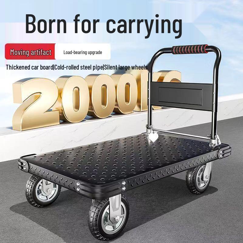 Compact Foldable Hand Truck for Silent Transport - Thickened Household Flatbed Cart
