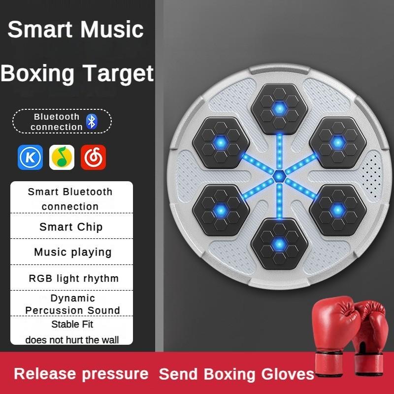 New Intelligent Boxing Target Household Fitness Equipment and Sports Equipment Hanging Music Boxing Wall Target