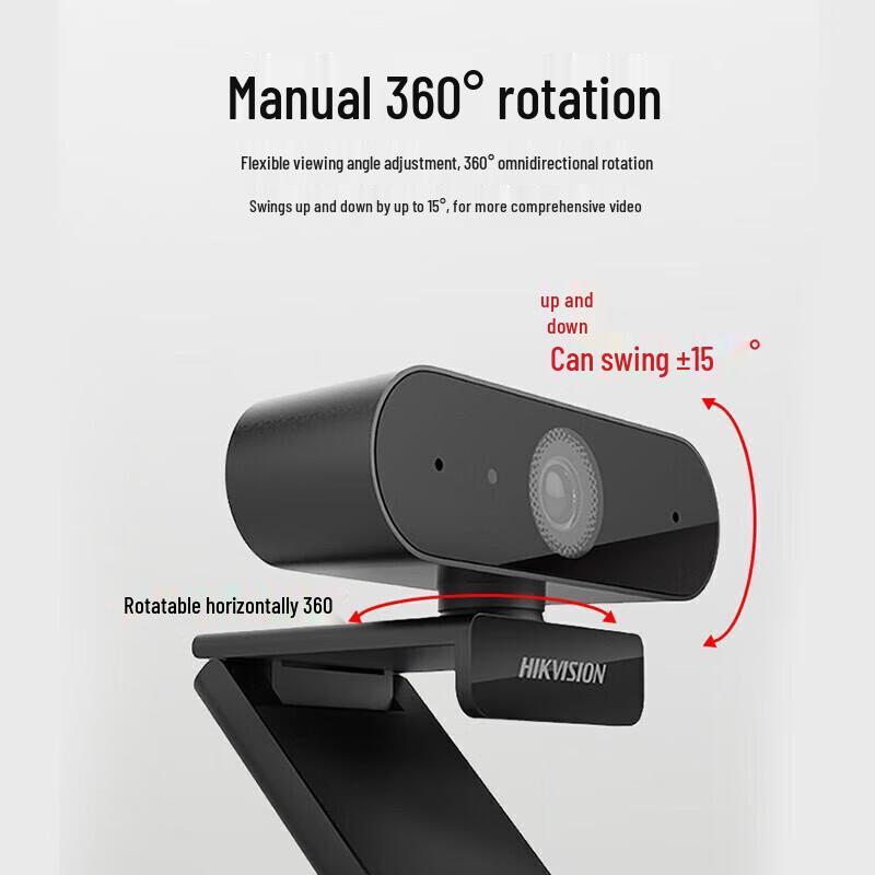 Hikvision USB Web Camera (CN Version)